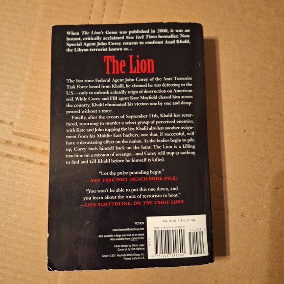 The Lion - Picture 3 of 4